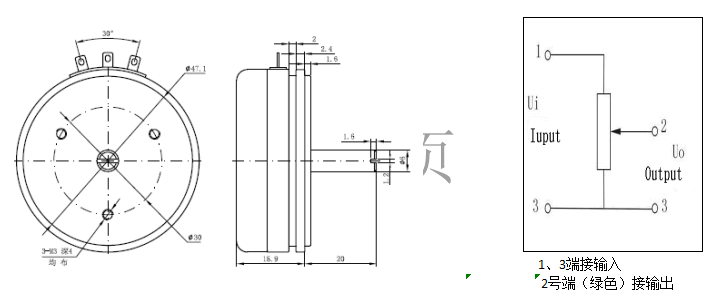 滑動電位器