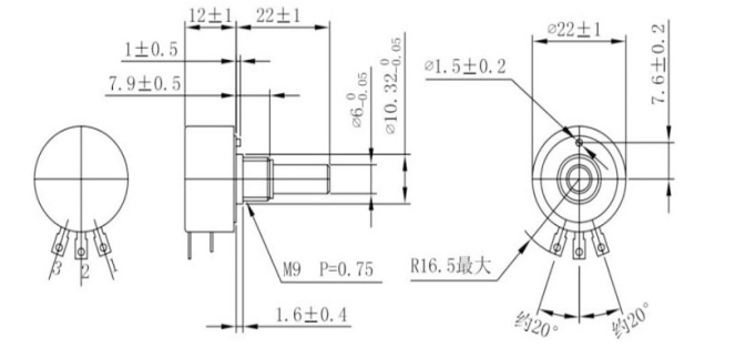 定制電位器