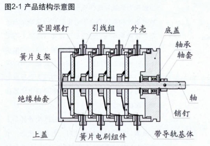 圖片3.png